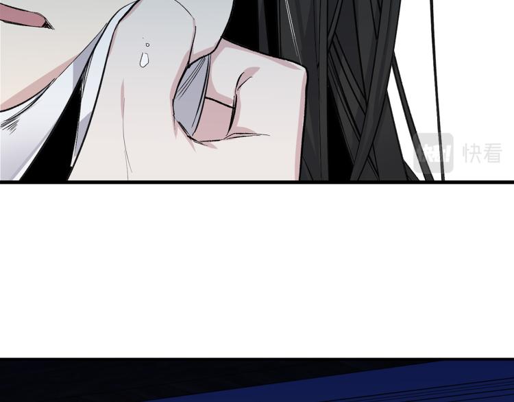 第69话 和我结婚吧63