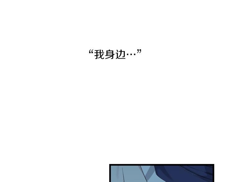 第69话 和我结婚吧69