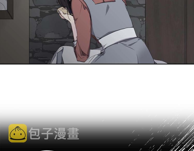 第2话 卑贱的奴仆1