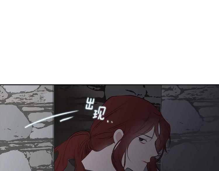 第3话 处决人渣40
