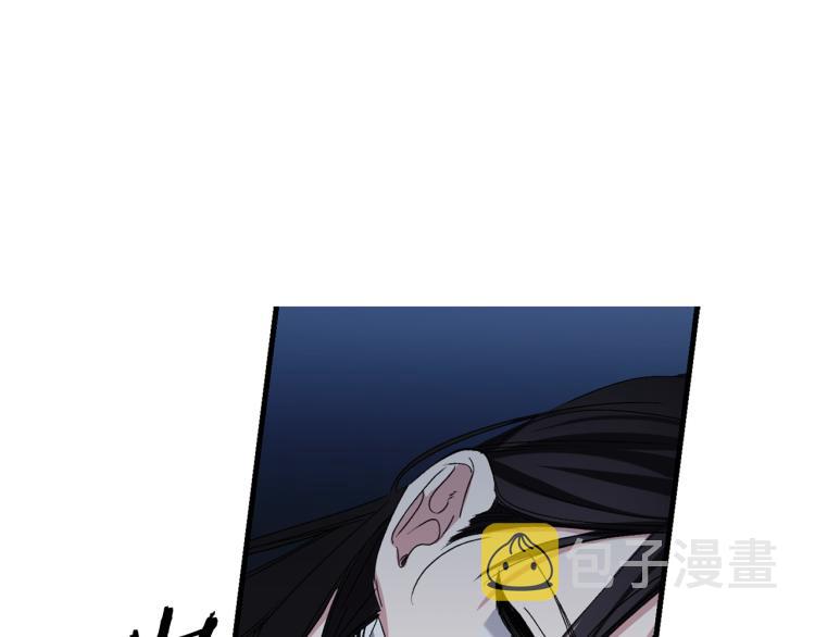 第66话 想要的自由109