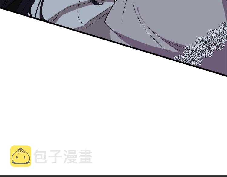 第66话 想要的自由54