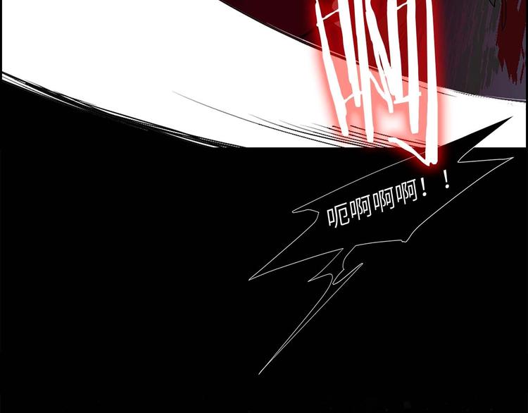 第1话 皇帝就是个疯子31
