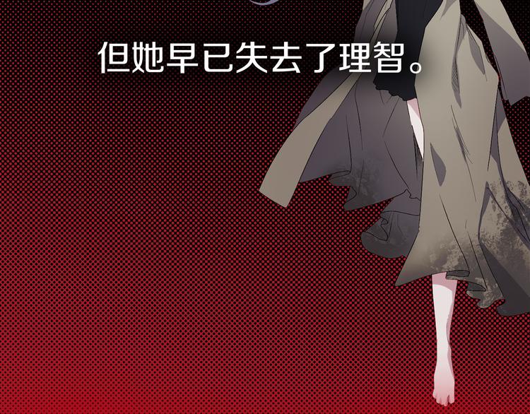 第57话 私兵团体115