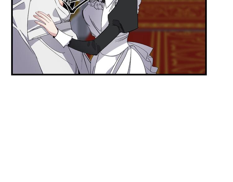 第56话 我们谈谈51
