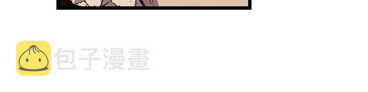第52话 是你救了我25