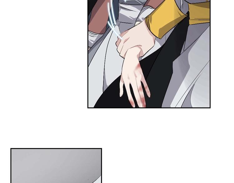 第5话 不要带走她！27