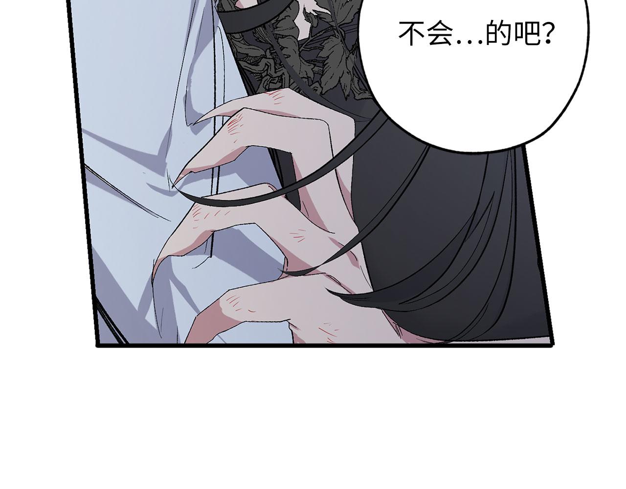 完结篇 再见，卢恩7
