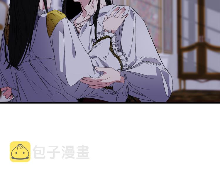 第58话 我们一起离开吧120