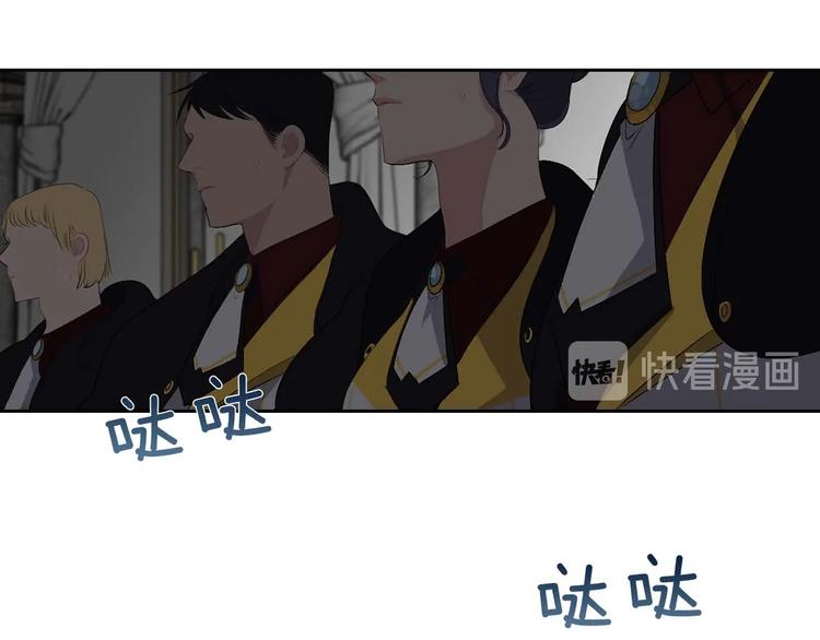 第5话 不要带走她！30