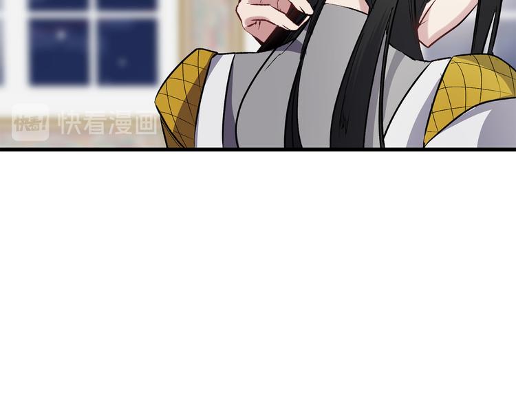 第60话 成爲同盟57