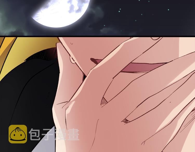 第65话 一意孤行102