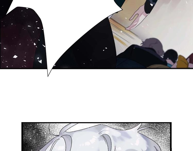 第4话 取出她的眼珠43