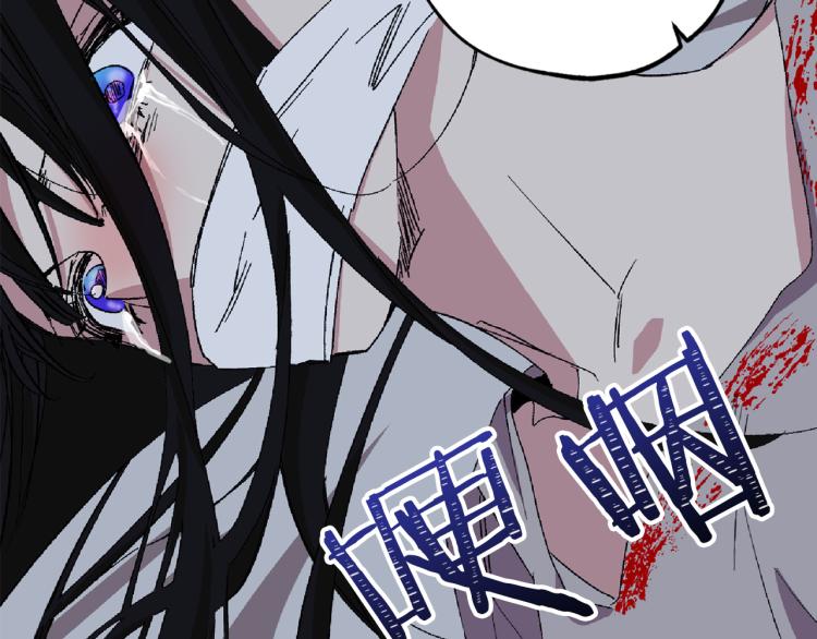 第66话 想要的自由58