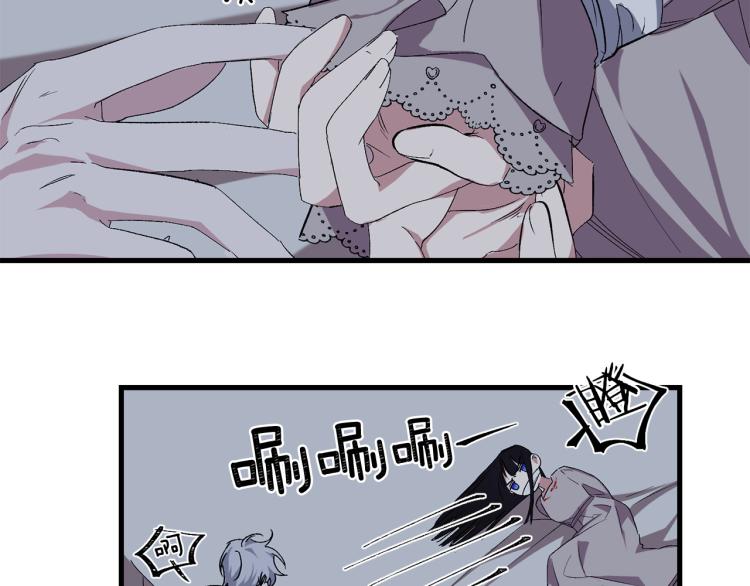 第65话 一意孤行124