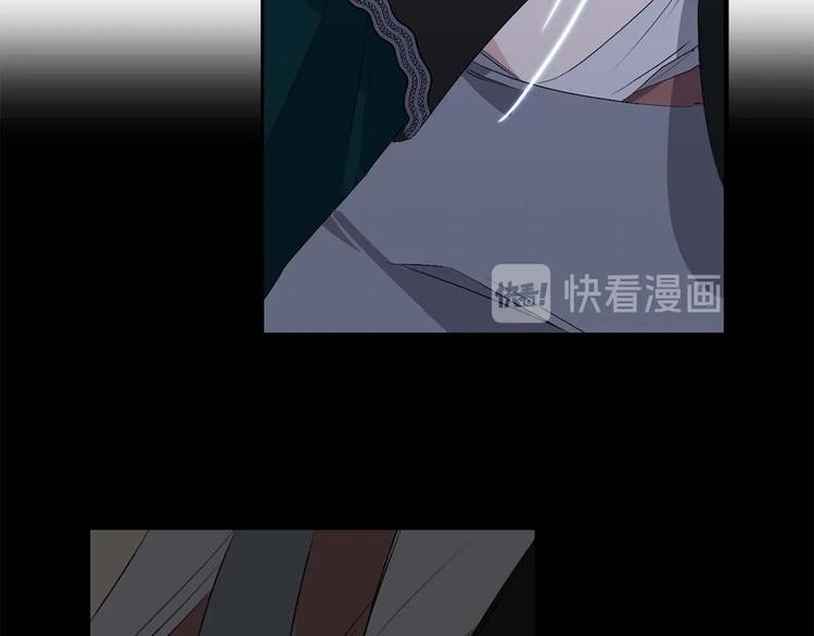 第4话 取出她的眼珠106