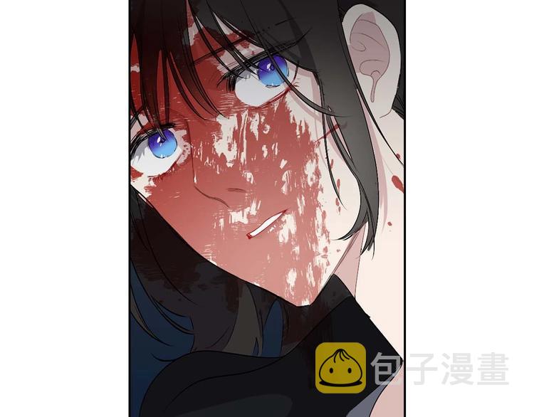 第4话 取出她的眼珠28