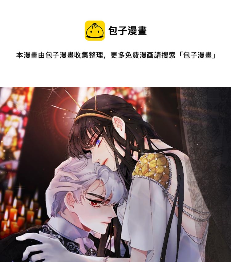 第68话 封锁太后宫0