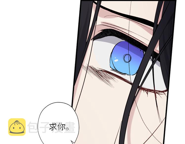 第60话 成爲同盟52