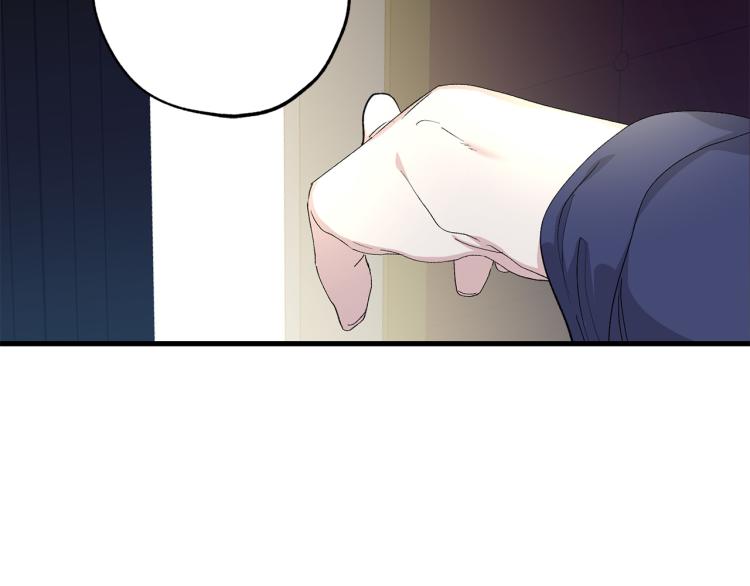 第69话 和我结婚吧35