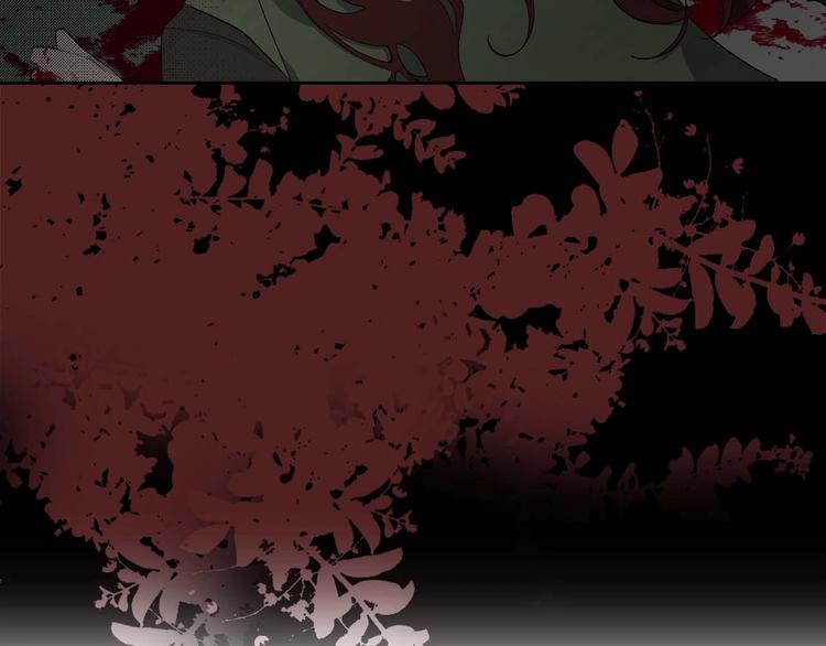 第4话 取出她的眼珠17