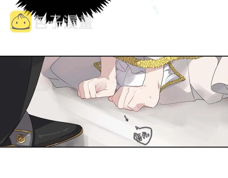 第6话 莫名爆发的占有慾！77
