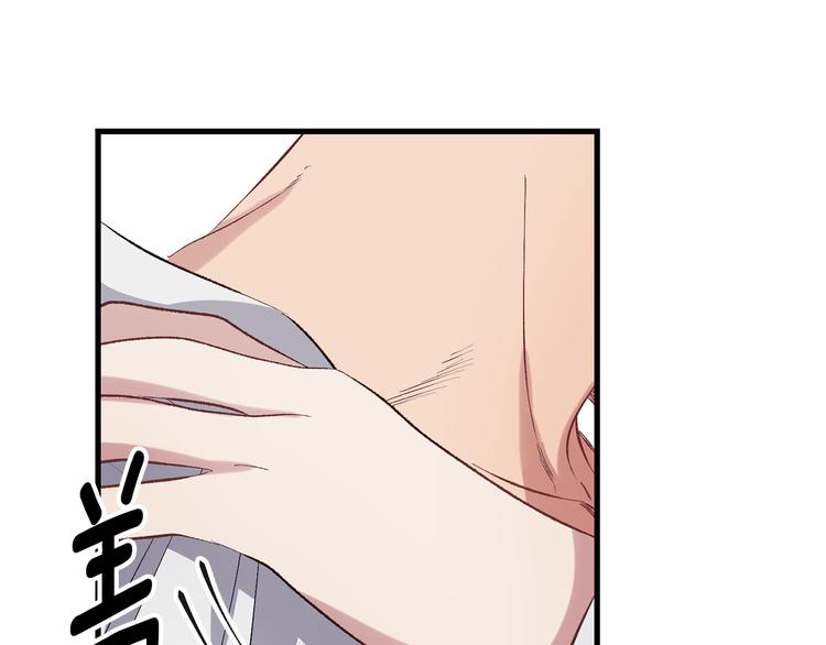 第56话 我们谈谈95