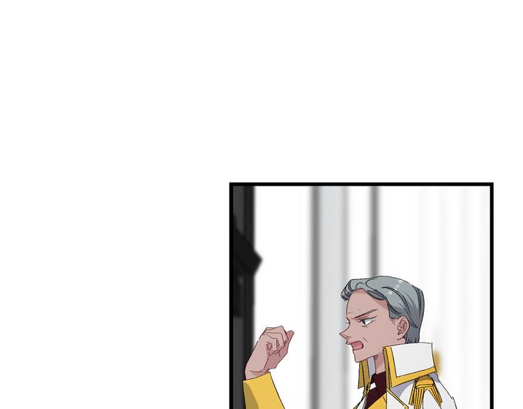 第57话 私兵团体8