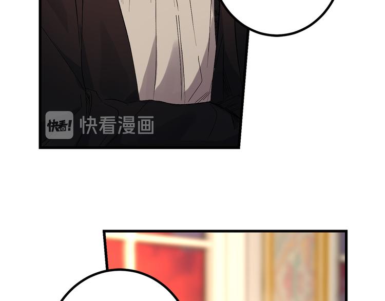 第54话 与衆不同的存在13