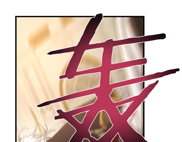 第51话 又逃跑了68