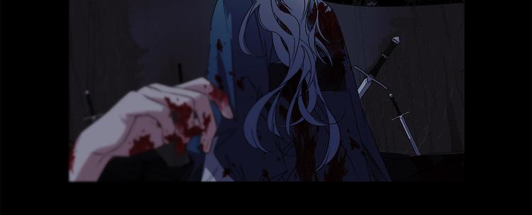 第53话 临时谘询官45