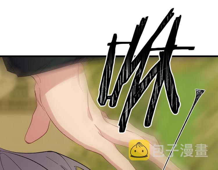 第54话 与衆不同的存在128