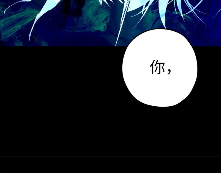 第68话 封锁太后宫59