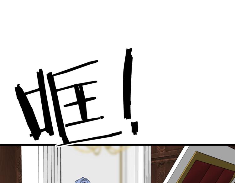 第64话 取回不死之血111