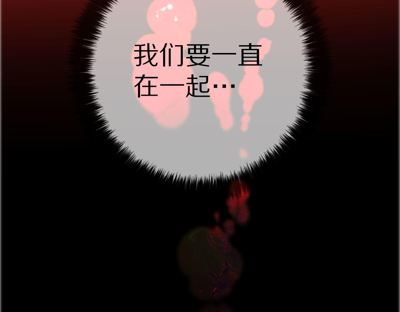 完结篇 再见，卢恩150
