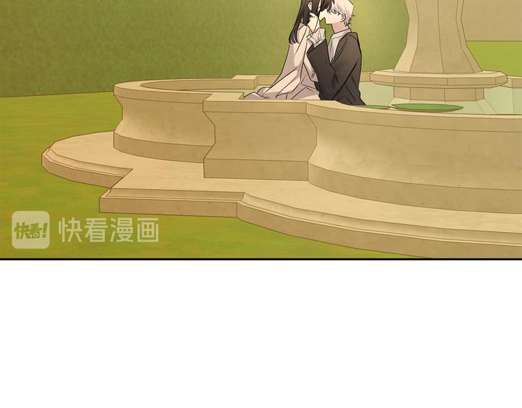 第54话 与衆不同的存在118