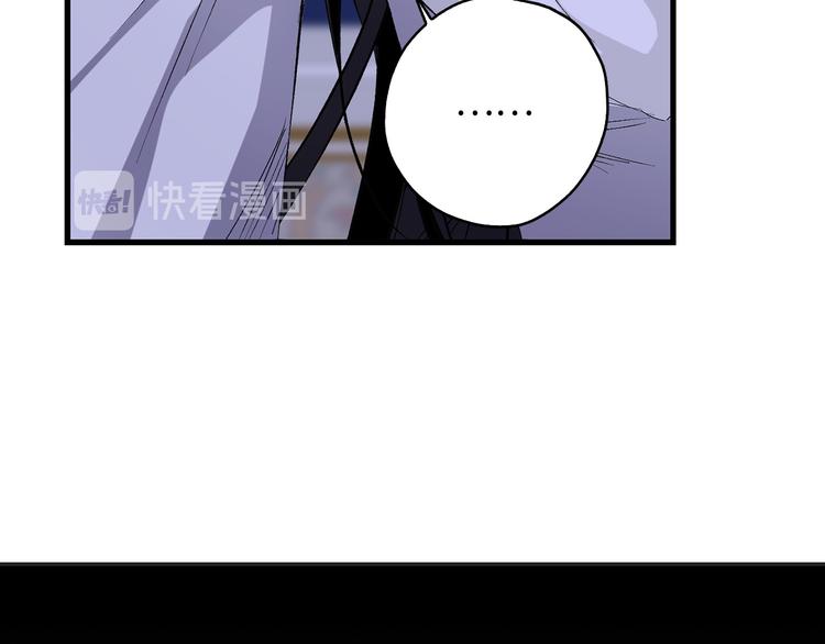 第58话 我们一起离开吧74