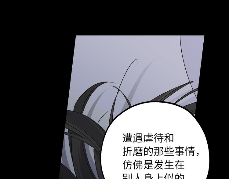 第51话 又逃跑了43