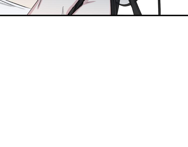 第69话 和我结婚吧61