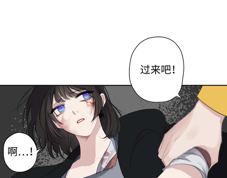 第5话 不要带走她！22