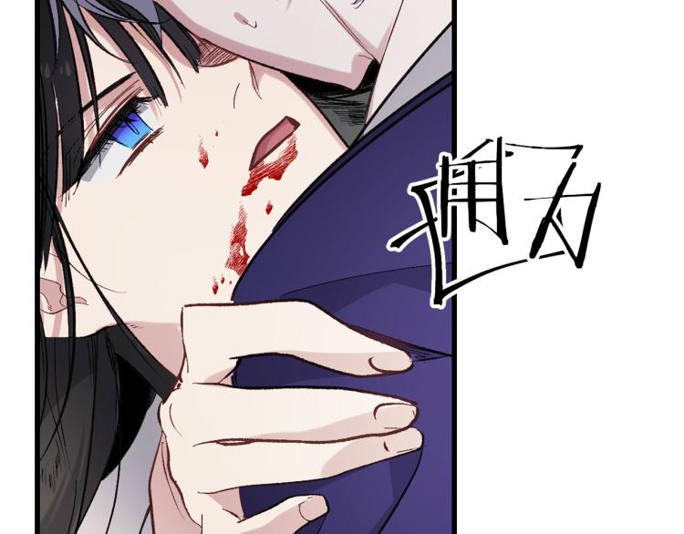 第64话 取回不死之血39