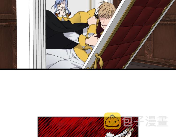 第64话 取回不死之血112