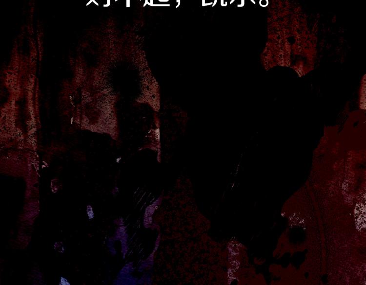 第66话 想要的自由61