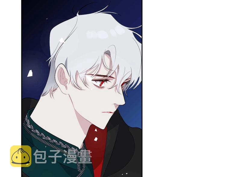 第4话 取出她的眼珠14