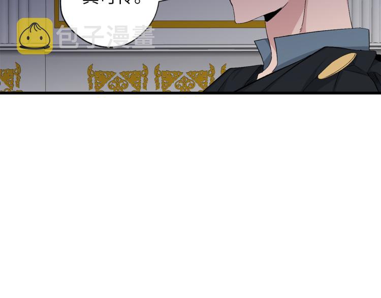 第71话 敌军入城83