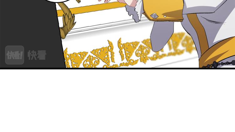 第64话 取回不死之血100