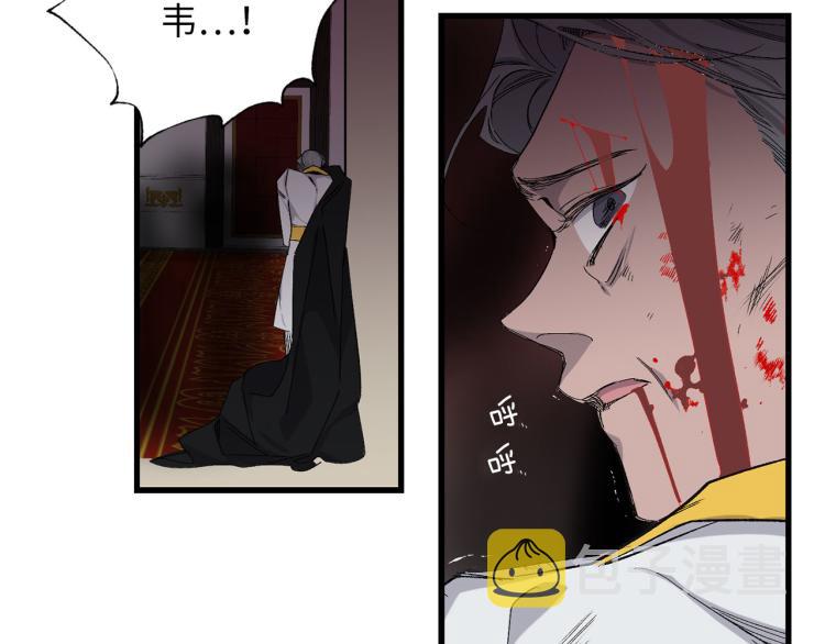 第71话 敌军入城18