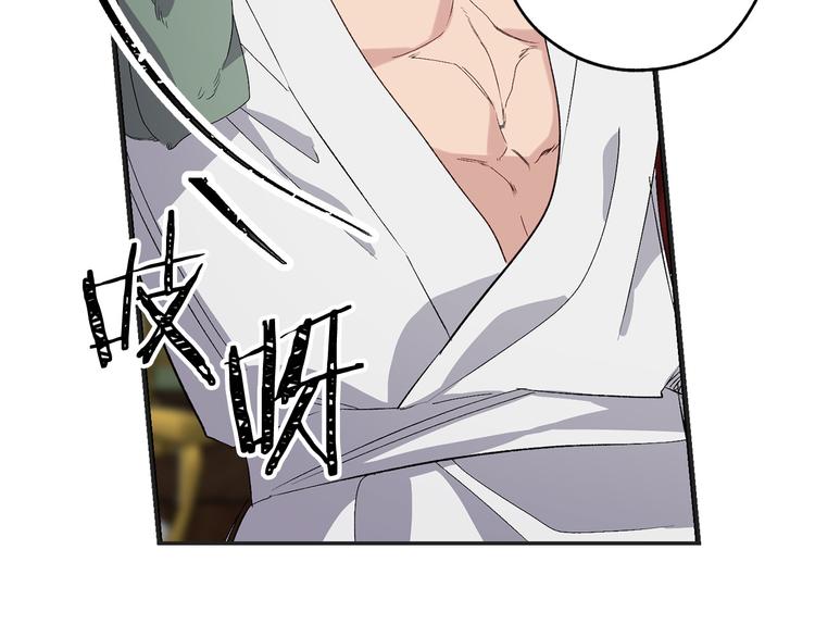 第56话 我们谈谈41