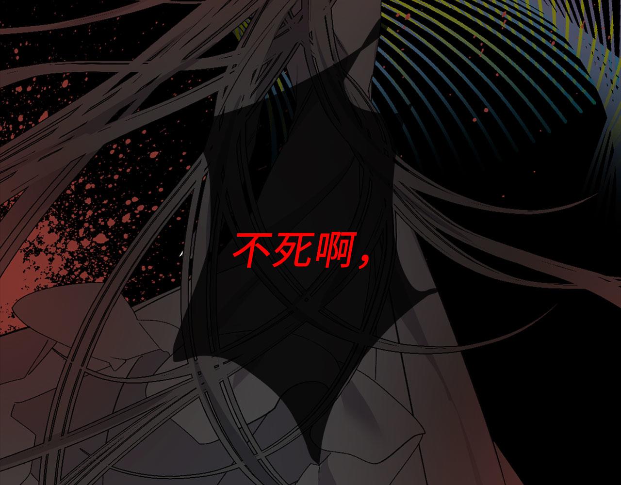完结篇 再见，卢恩58