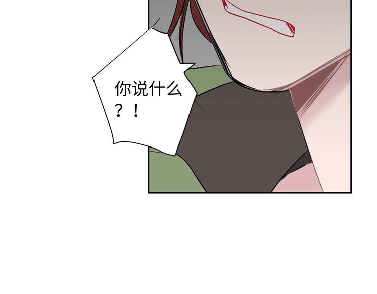 第3话 处决人渣85